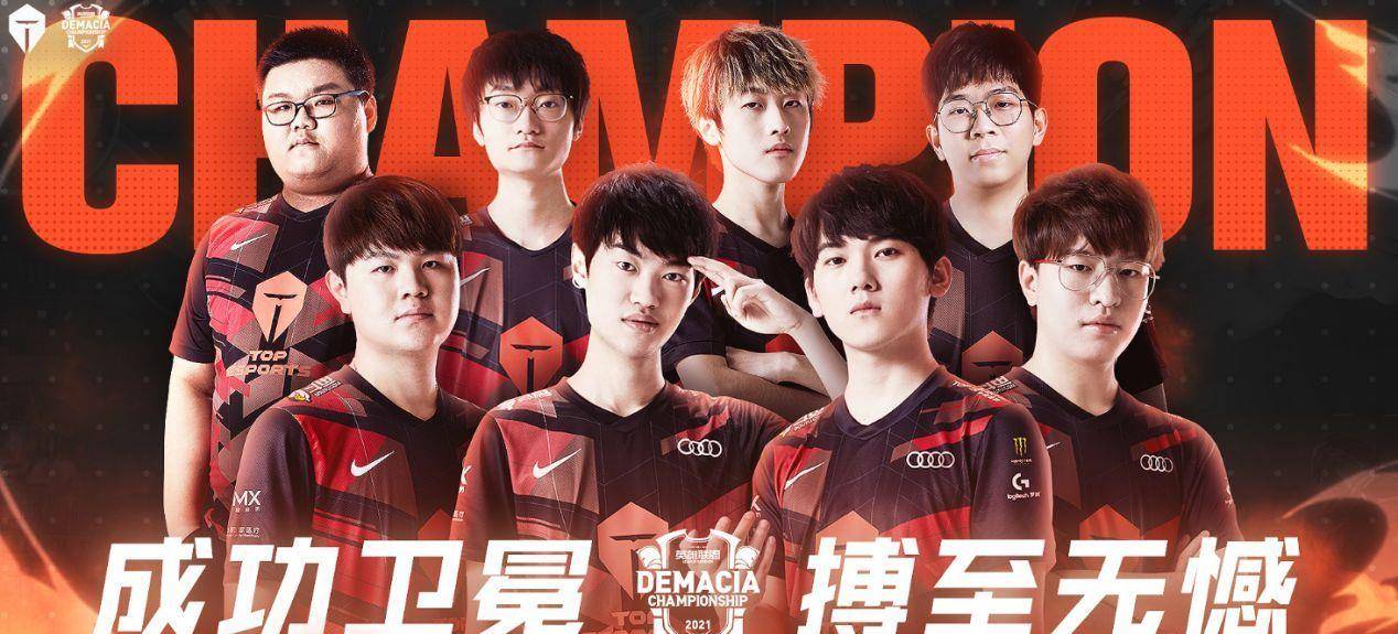 除了场上的 除了场上的